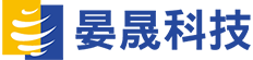 晏晟科技logo